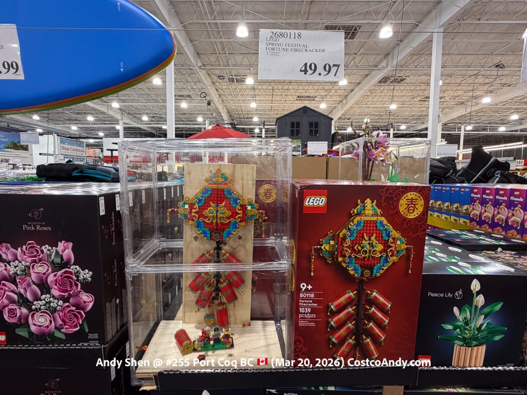 LEGO SPRING FESTIVAL FORTUNE FIRECRACKER