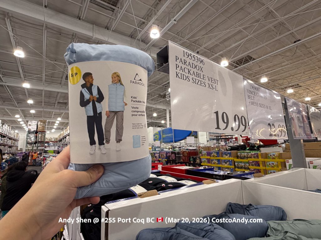 PARADOX PACKABLE VEST KIDS SIZES XS-L