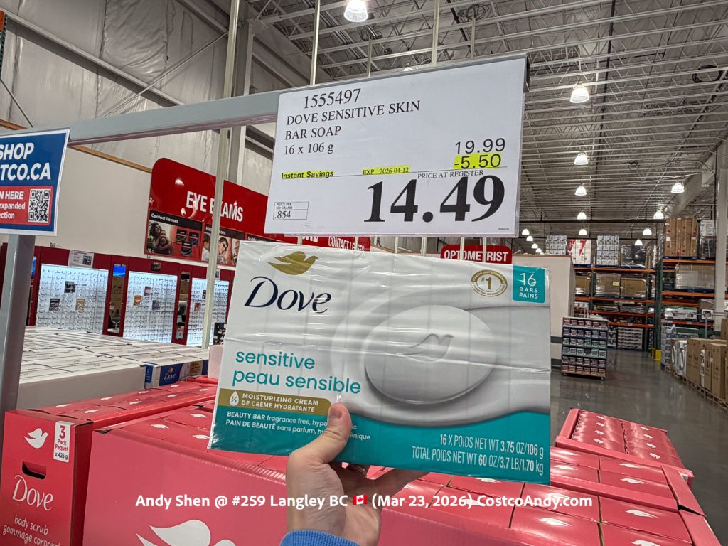 DOVE SENSITIVE SKIN BAR SOAP 16 X 106G