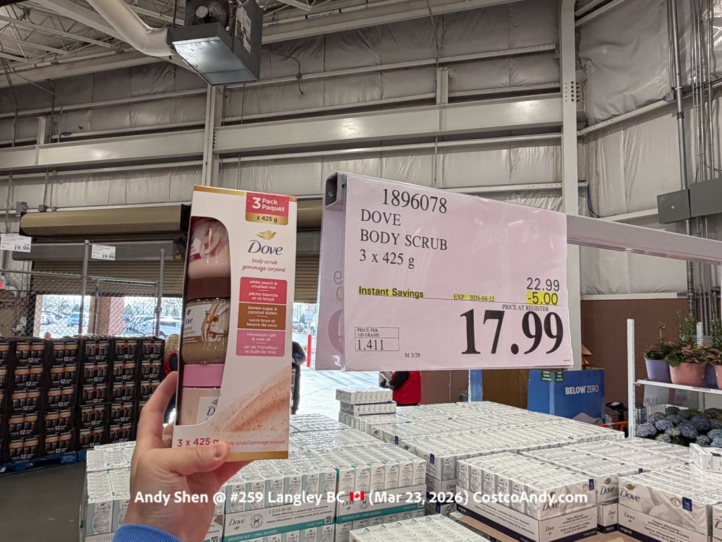 DOVE BODY SCRUB 3 X 425 G