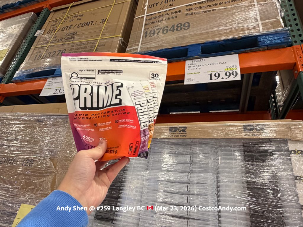 PRIME HYDRATION VARIETY PACK 30 X 5.83 G