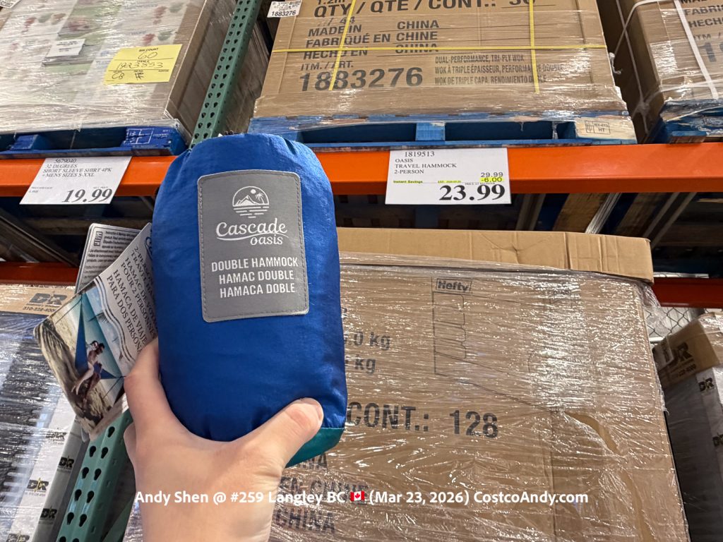 OASIS TRAVEL HAMMOCK 2 PERSON