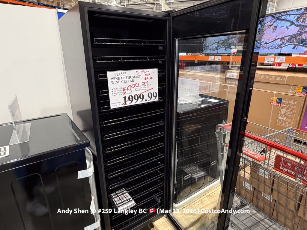 WINE ENTHUSIAST WINE CEDDAR