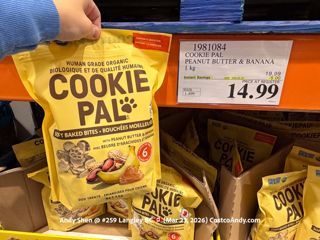 COOKIE PAL PEANUT BUTTER & BANANA 1 KG