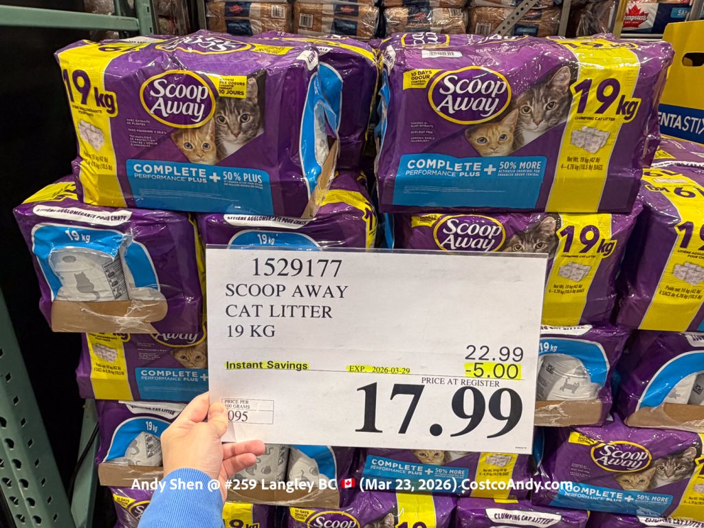 SCOOP AWAY CAT LITTER 19KG