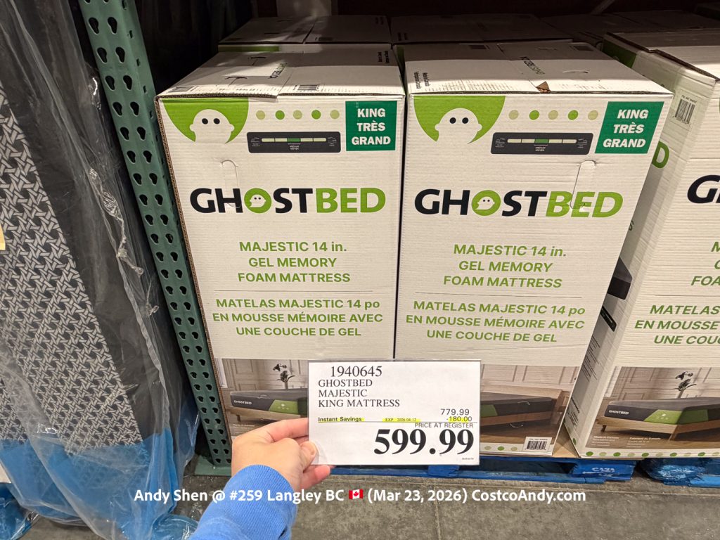 GHOSTBED 14IN MEMORY FOAM KING MATTRESS