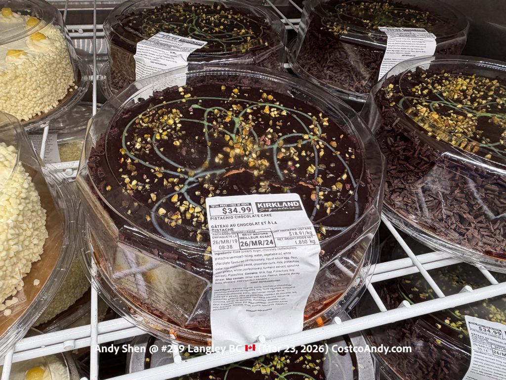 PISTACHIO CHOCOLATE CAKE