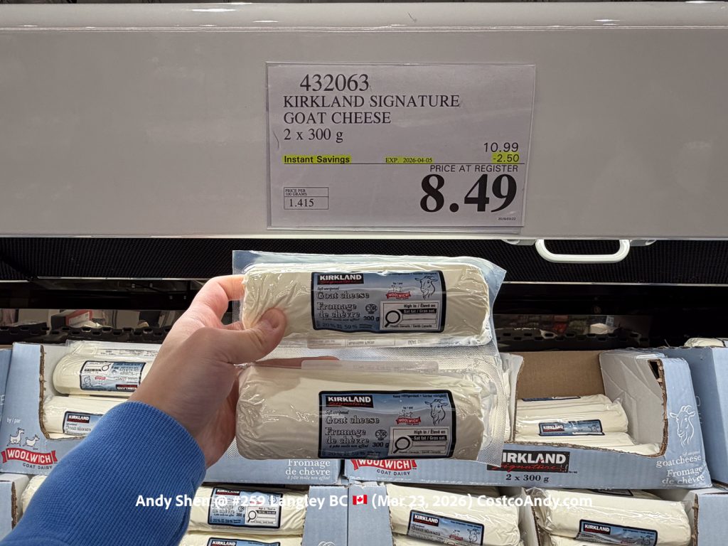 KIRKLAND SIGNATURE GOAT CHEESE 2X300G
