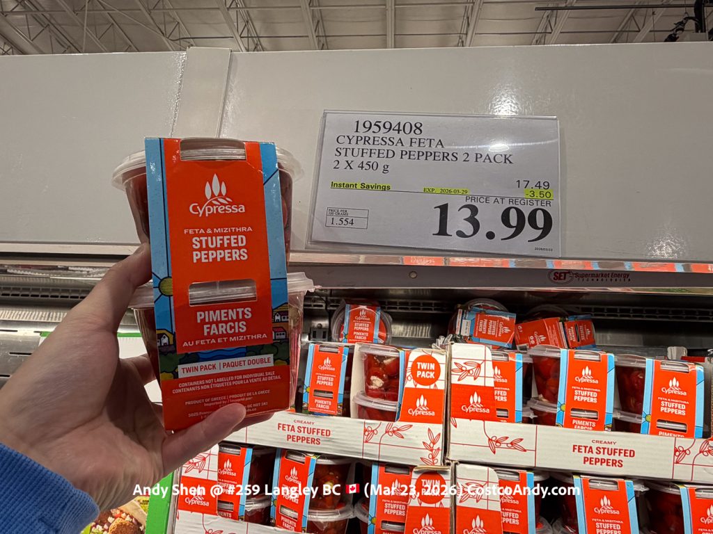 CYPRESSA FETA STUFFED PEPEPRS 2 PACK 2X450G