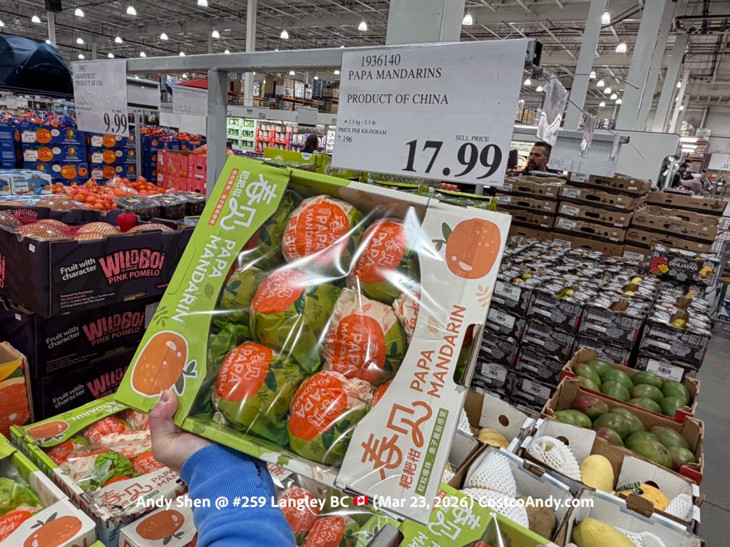 PAPA MANDARINS. PRODUCT OF CHINA