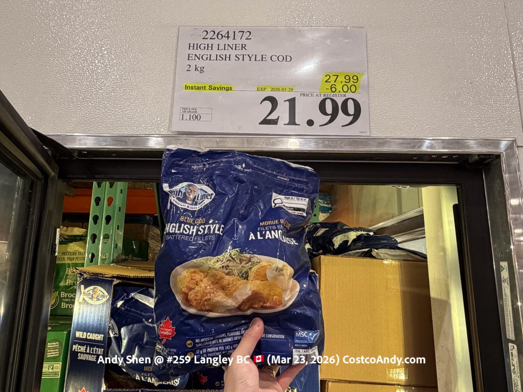 HIGH LINER ENGLISH STYLE COD 2 KG