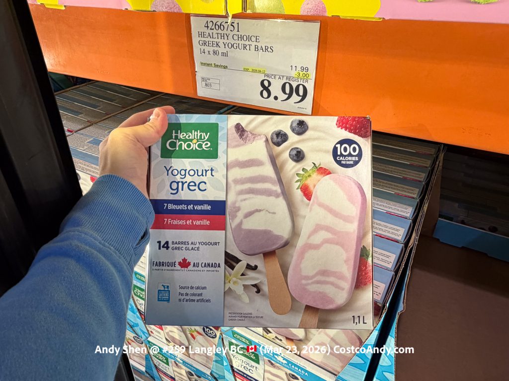 Healthy Choice Greek Yogurt Bars 14x80ML