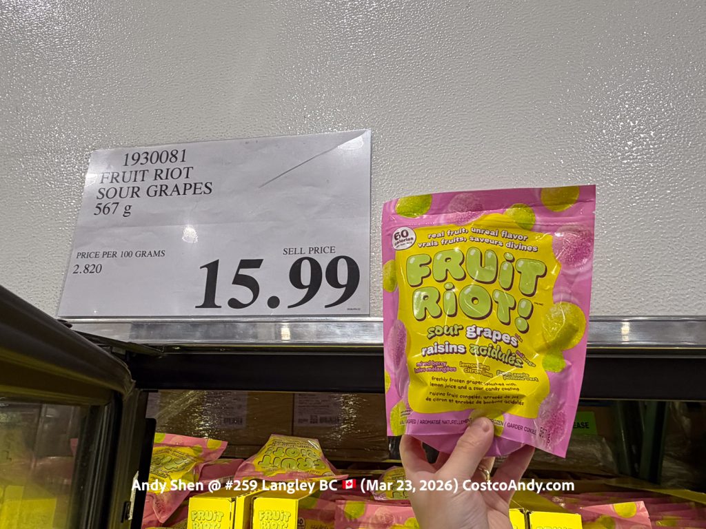 FRUIT RIOT SOUR GRAPES 567G