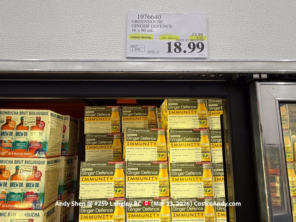 GREENHOUSE GINGER DEFENCE 16x60ML