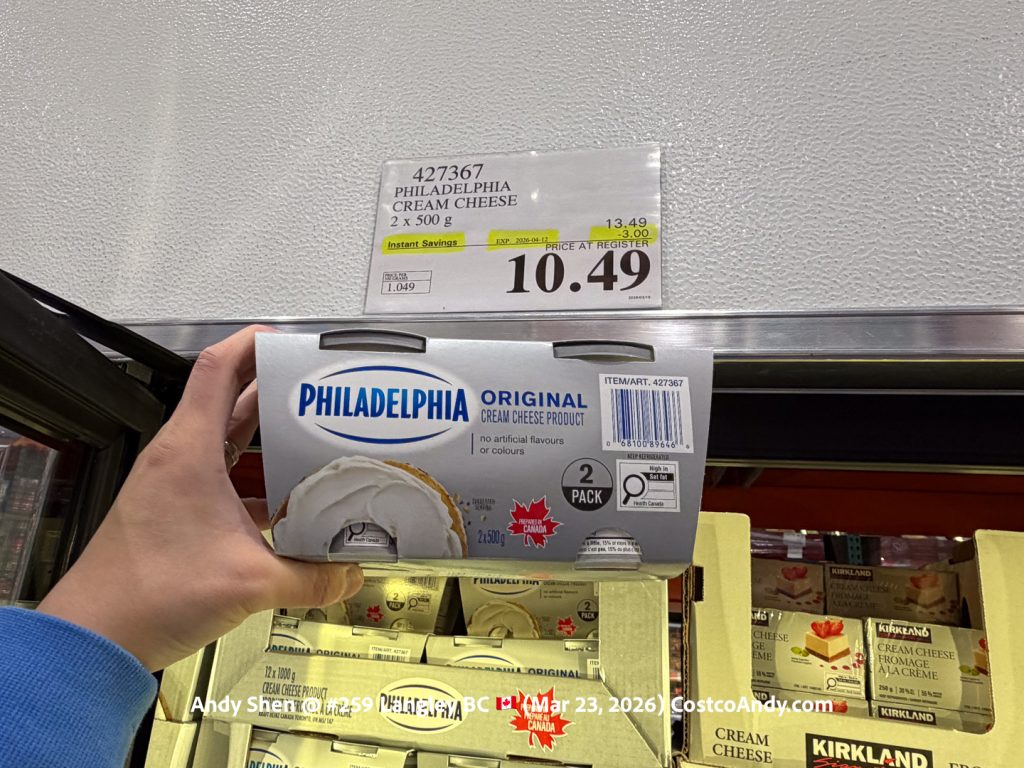 Philadelphia Cream Cheese 2 x 500 g