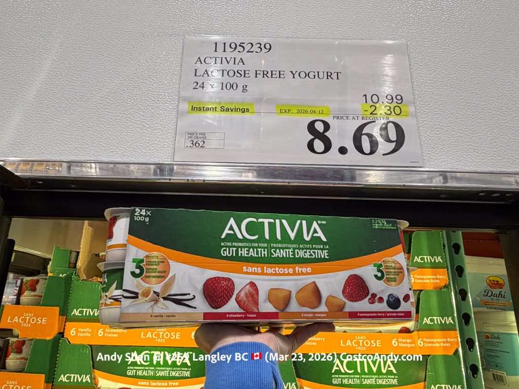 ACTIVIA LACTOSE FREE YOGURT 24x100G