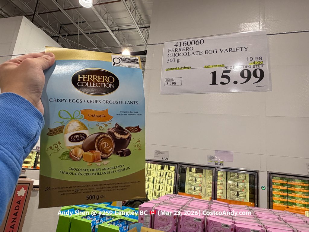 FERRERO CHOCOLATE EGG VARIETY 500G