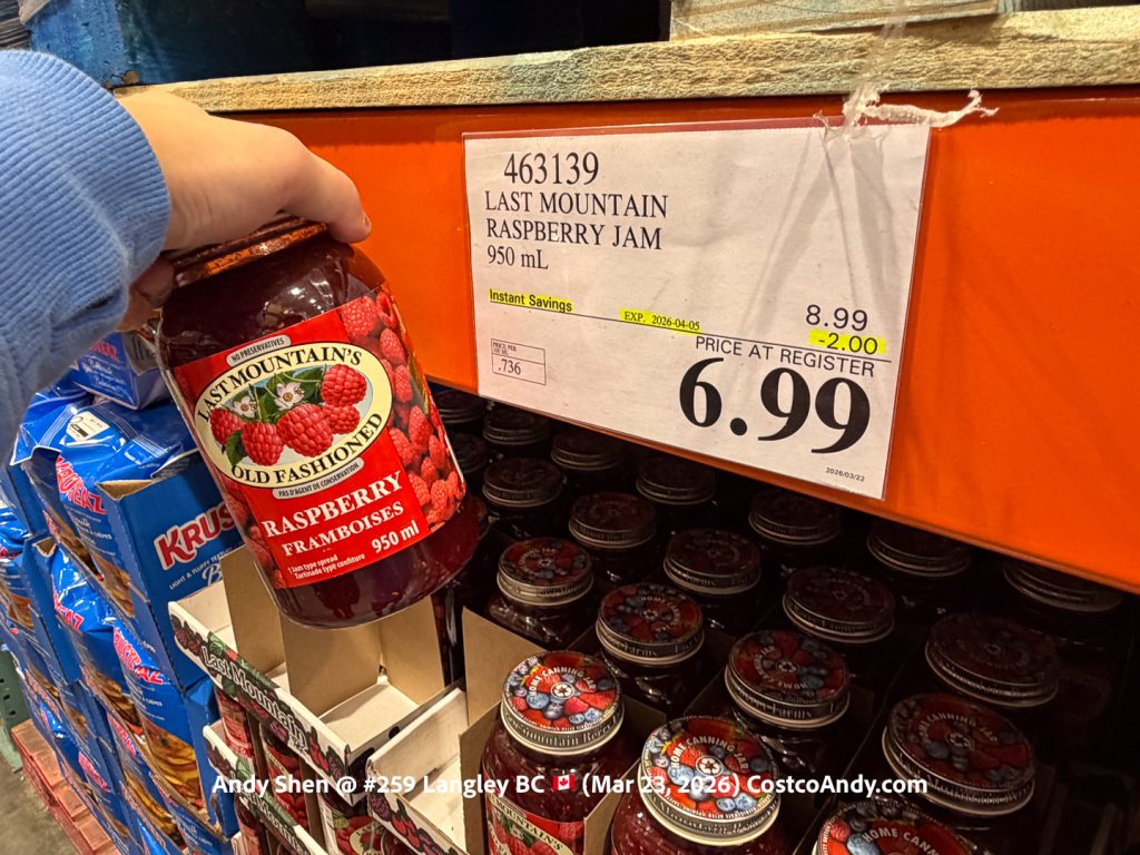 LAST MOUNTAIN RASPBERRY JAM 950ML