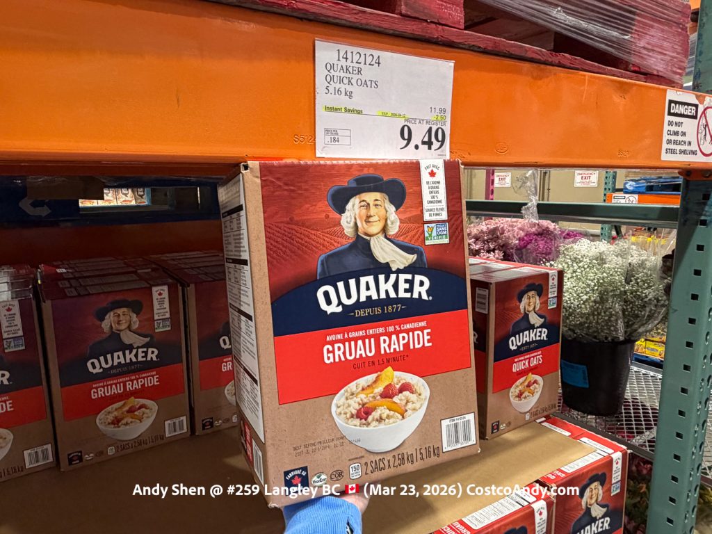 QUAKER QUICK OATS 5.16 kg