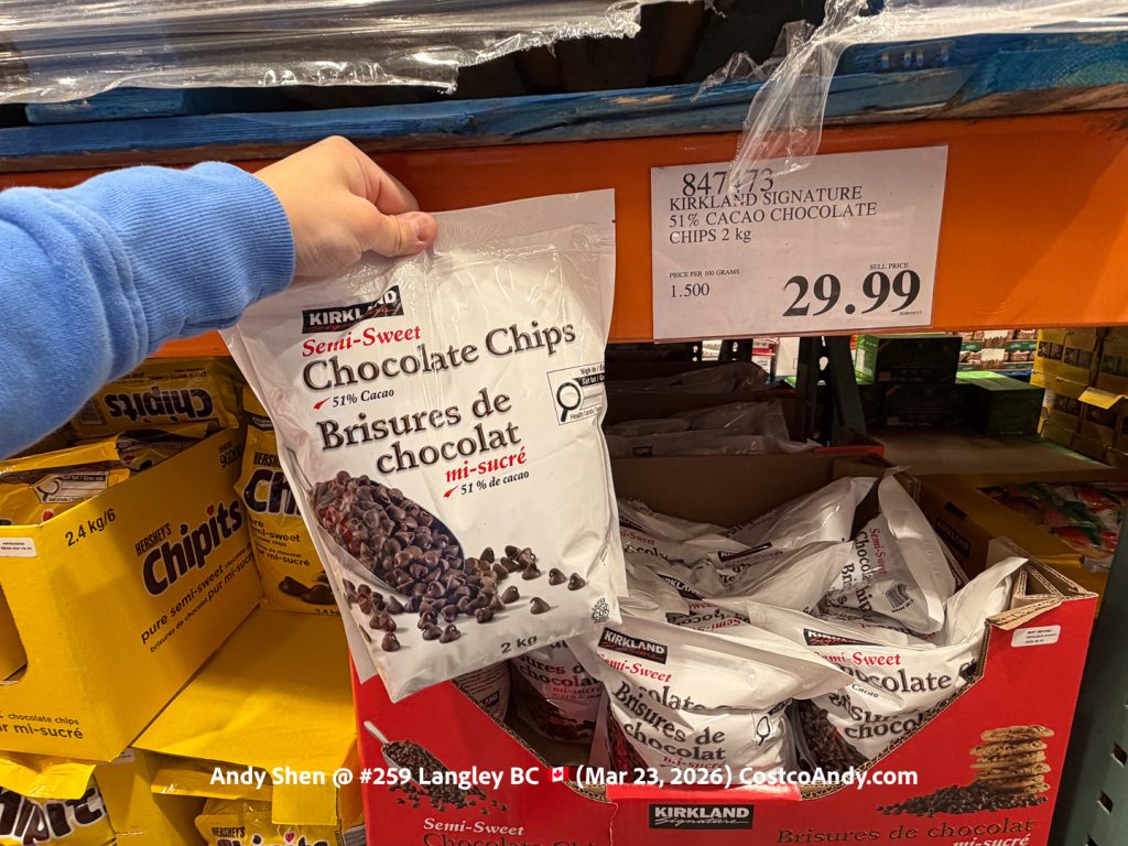 KIRKLAND SIGNATURE 51% CACAO CHOCOLATE CHIPS 2 kg