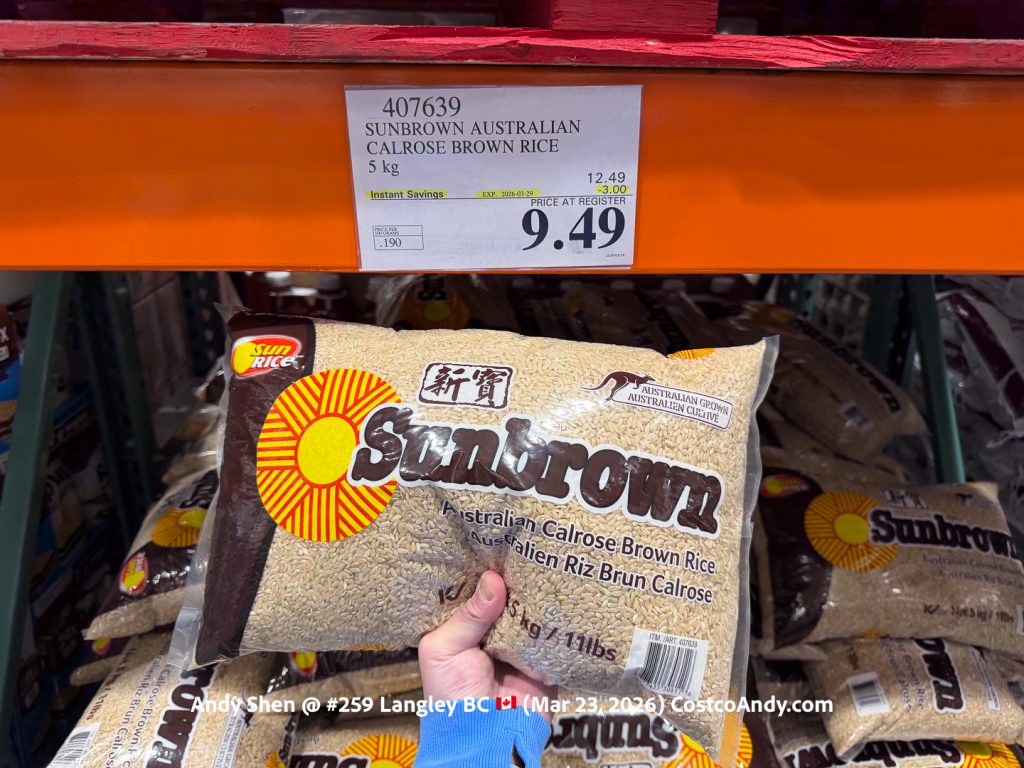 SUNBROWN AUSTRALIAN CALROSE BROWN RICE 5KG