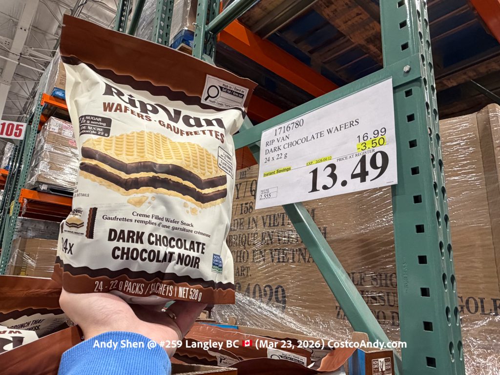 RIP VAN DARK CHOCOLATE WAFERS 24 X 22 G