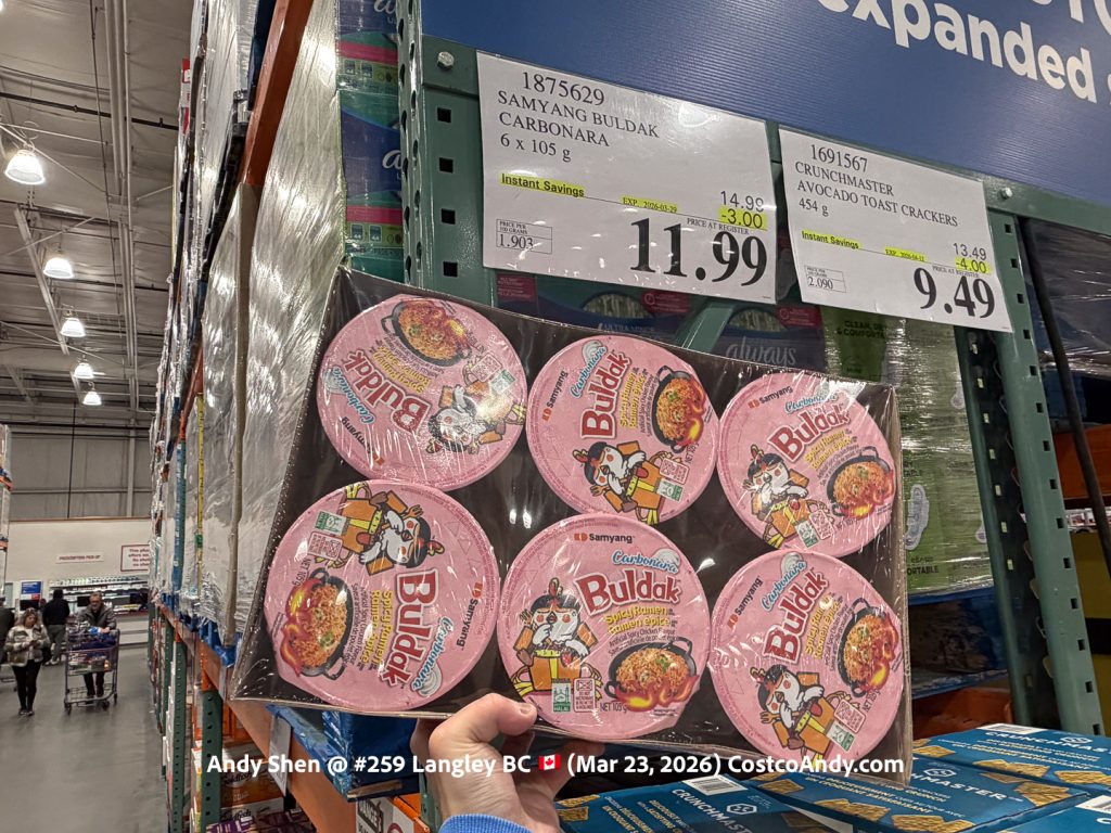 SAMYANG BULDAK CARBONARA 6 X 105G