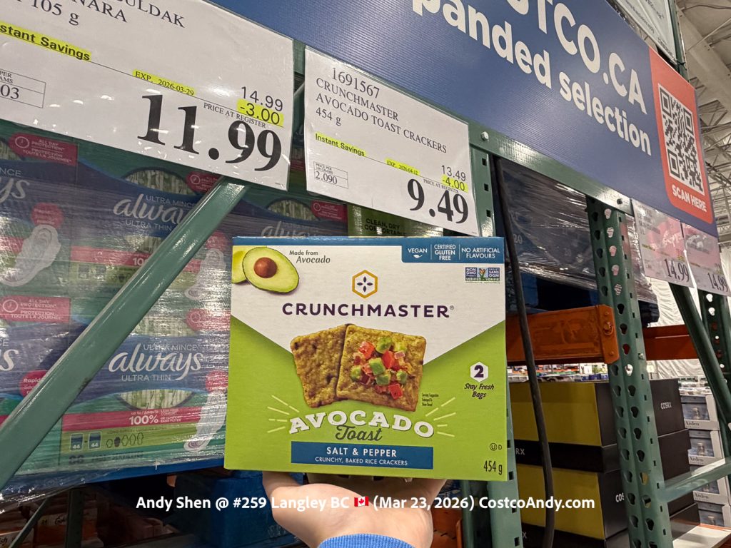 CRUNCHMASTER AVOCADO TOAST CRACKERS 454G