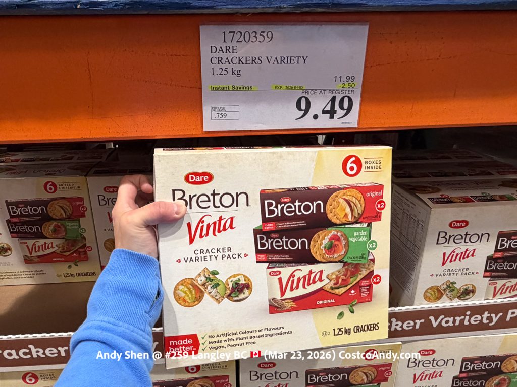 DARE CRACKERS VARIETY 1.25KG