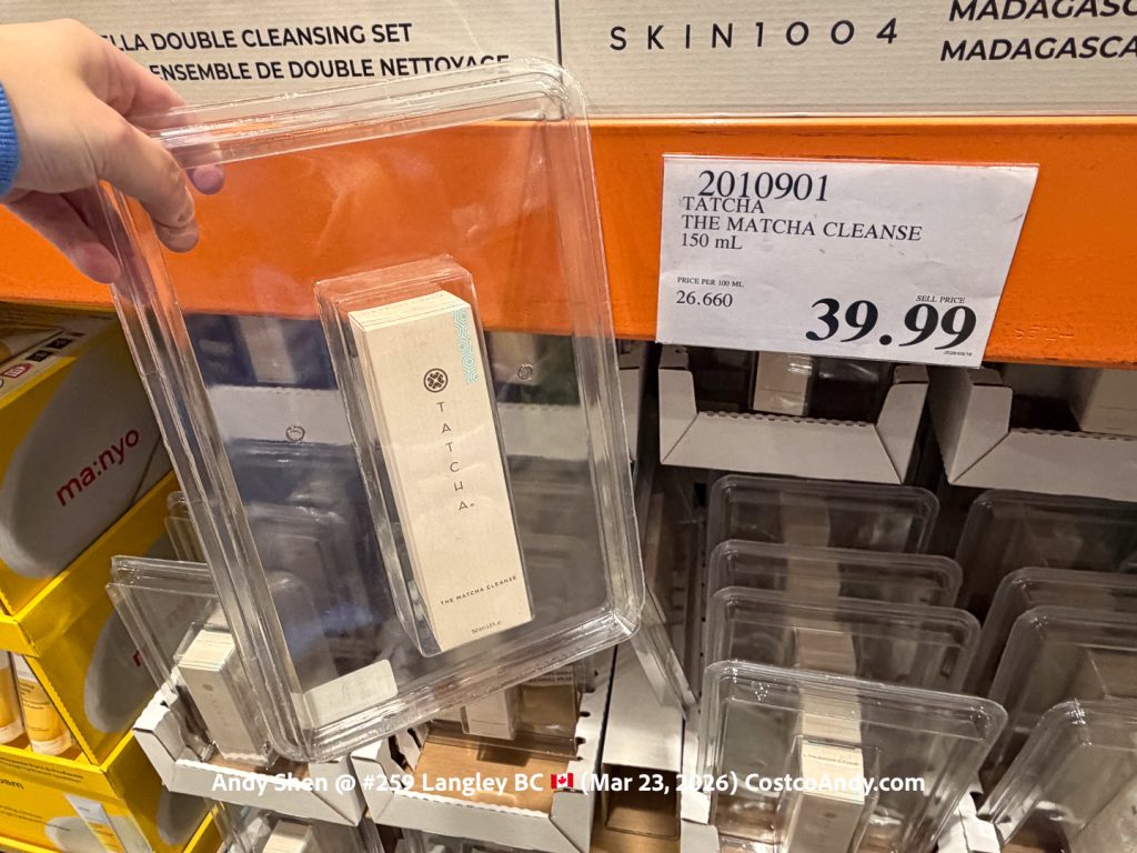 TATCHA THE MATCHA CLEANSE 150ML