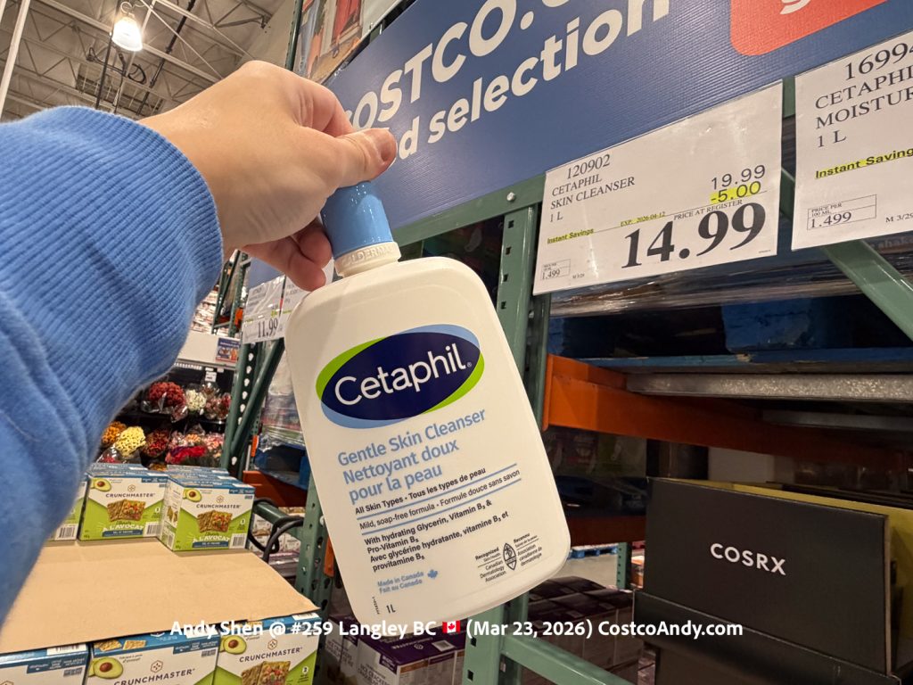 CETAPHIL SKIN CLEANSER 1 L