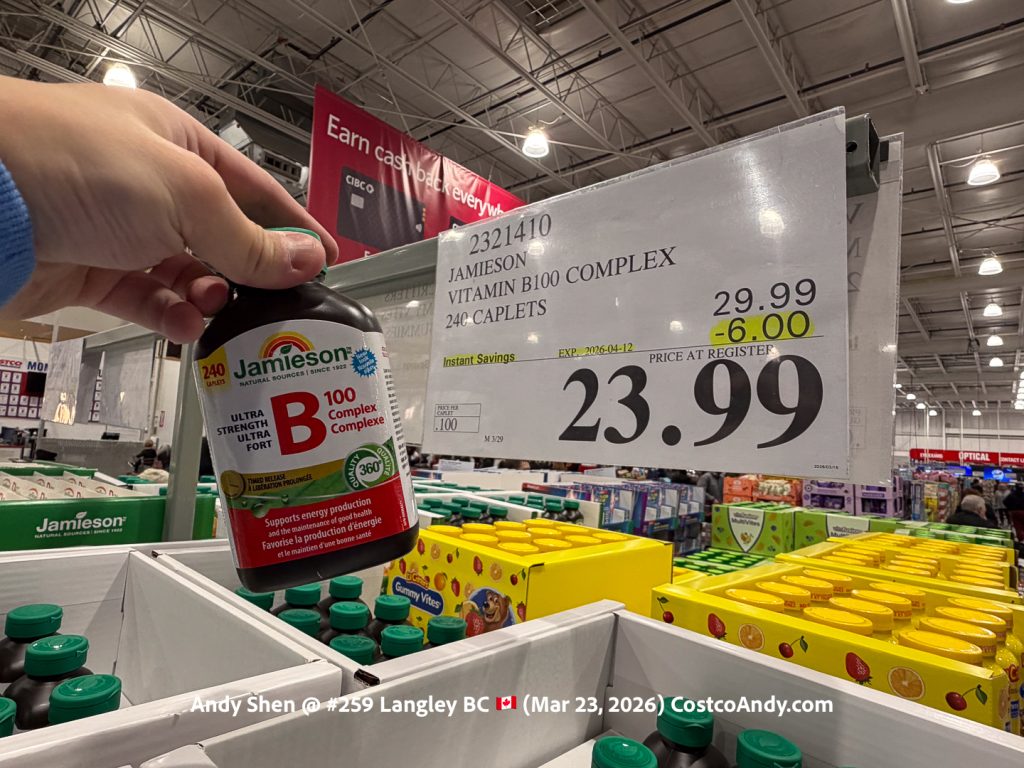 JAMIESON VITAMIN B100 COMPLEX 240 CAPLETS