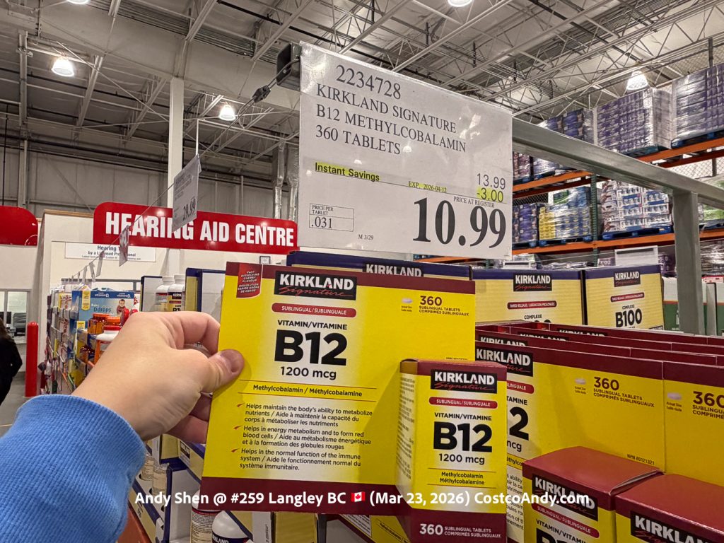 KIRKLAND SIGNATURE B12 METHYLCOBALAMIN 1200MCG 360 TABLETS