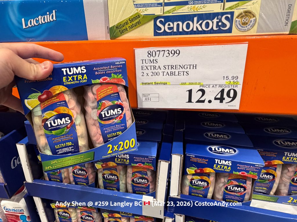 TUMS EXTRA STRENGTH 2×200 TABLETS