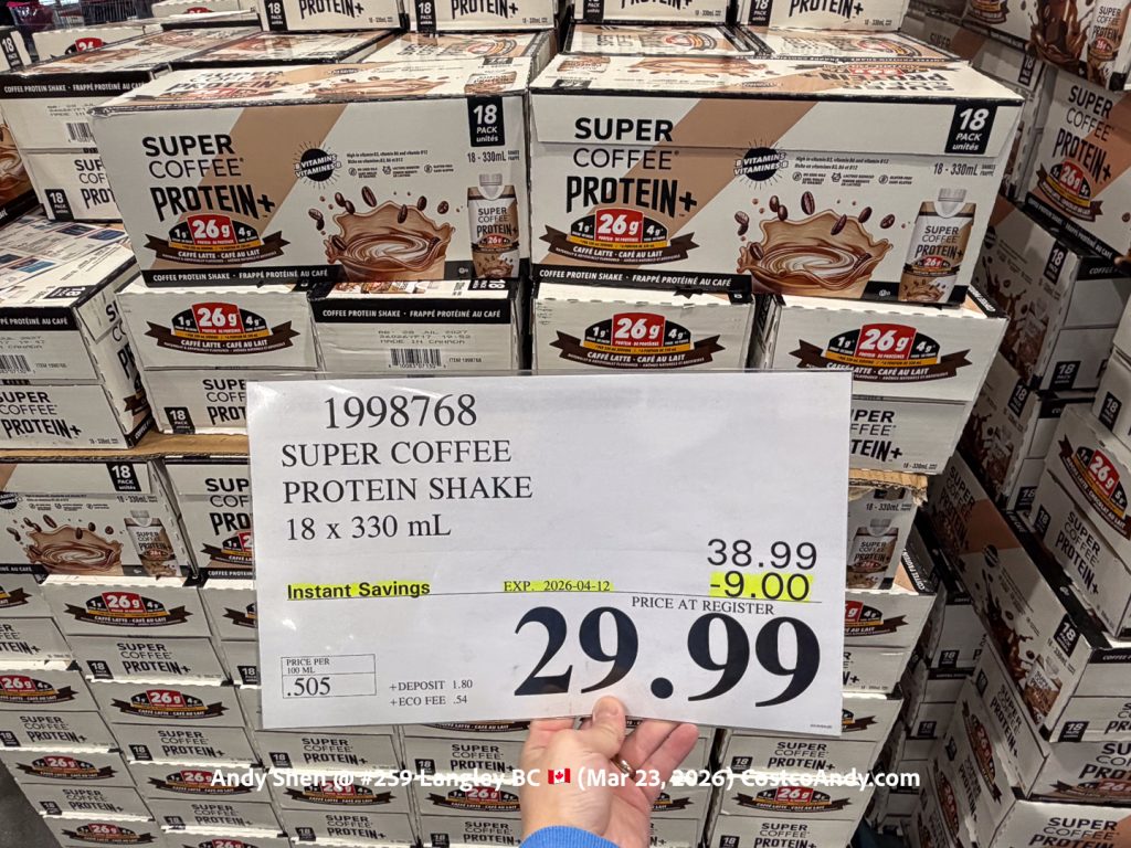 SUPER COFFEE PROTEIN SHAKE 18 X 330 ML