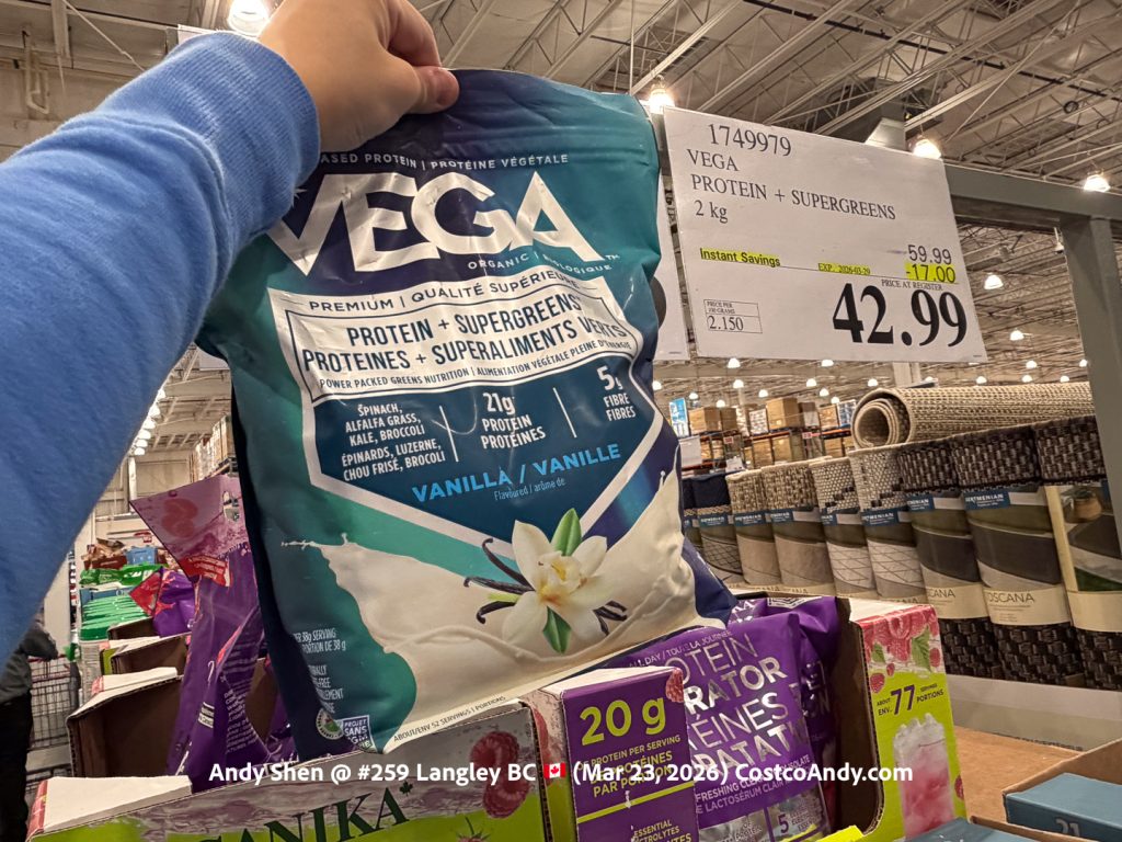 VEGA PROTEIN + SUPERGREENS 2KG