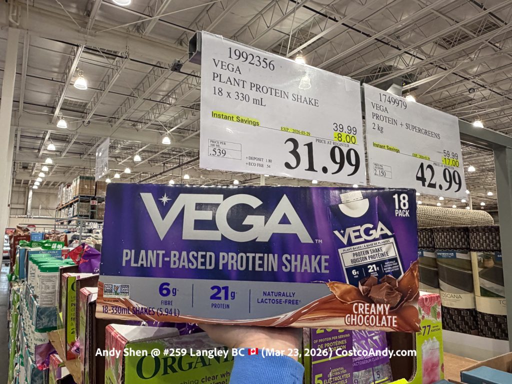 VEGA PLANT PROTEIN SHAKE 18X330ML