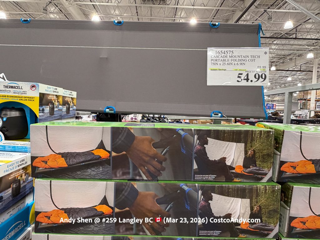 CASCADE MOUNTAIN TECH PORTABLE FOLDING COT 75IN X 25.6IN X 6.9IN