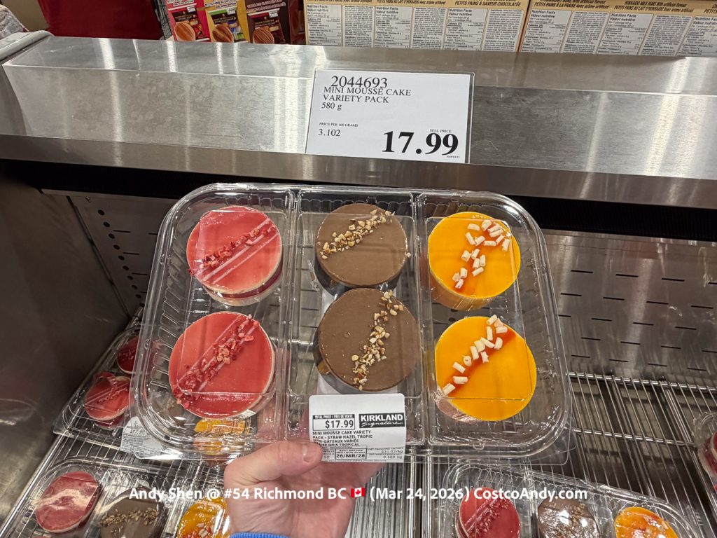 MINI MOUSSE CAKE VARIETY PACK 580G