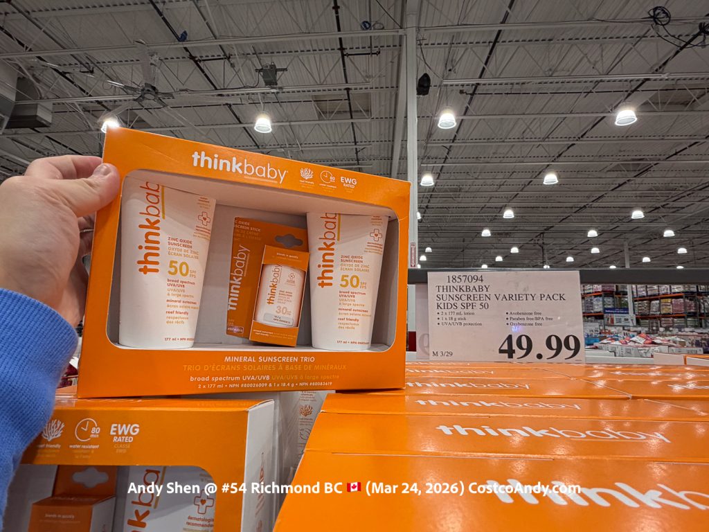 THINKBABY SUNSCREEN VARIETY PACK KIDS SPF50