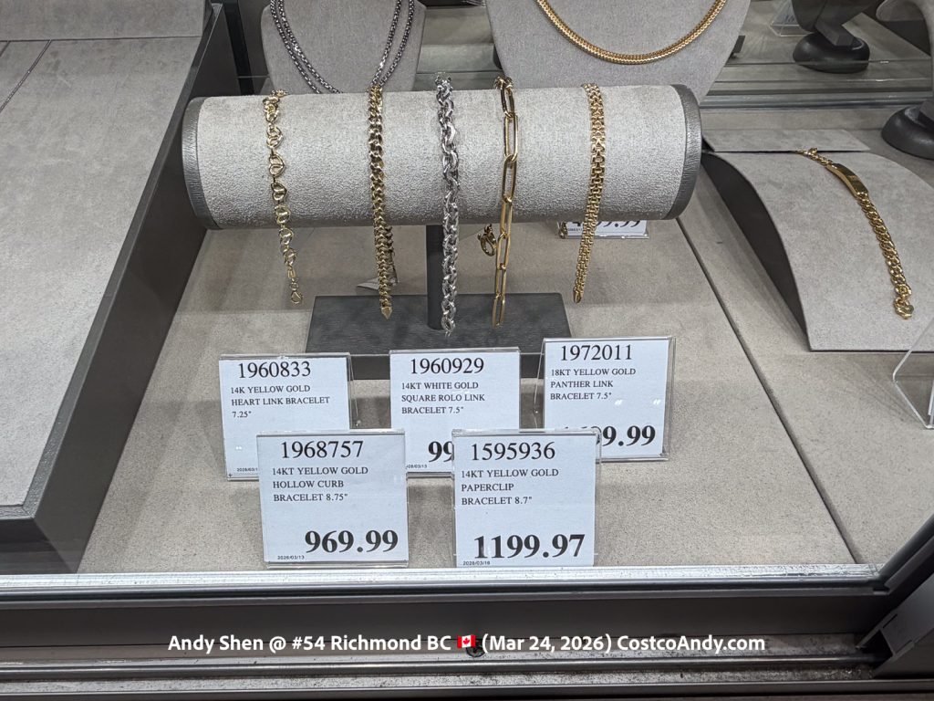 14KT YELLOW GOLD PAPERCLIP BRACELET 8.7