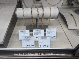 14KT YELLOW GOLD PAPERCLIP BRACELET 8.7