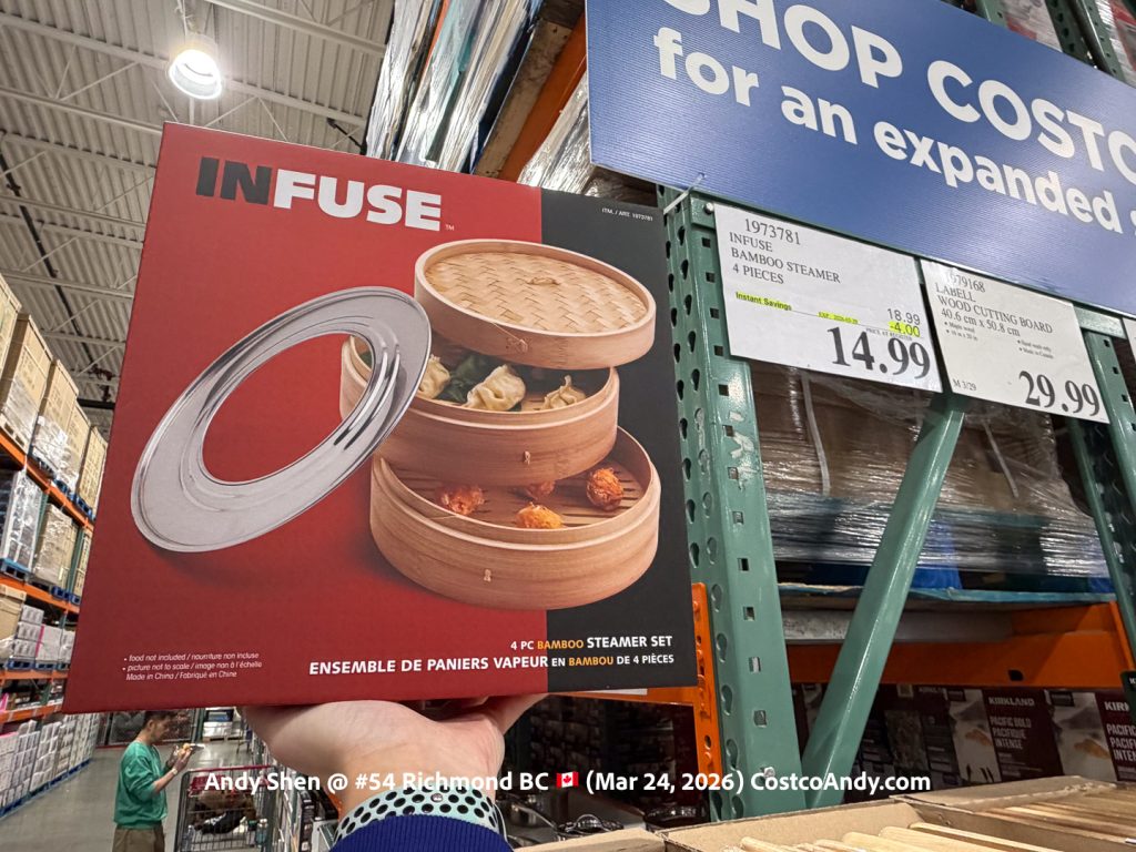 INFUSE BAMBOO STEAMER 4 PIECES