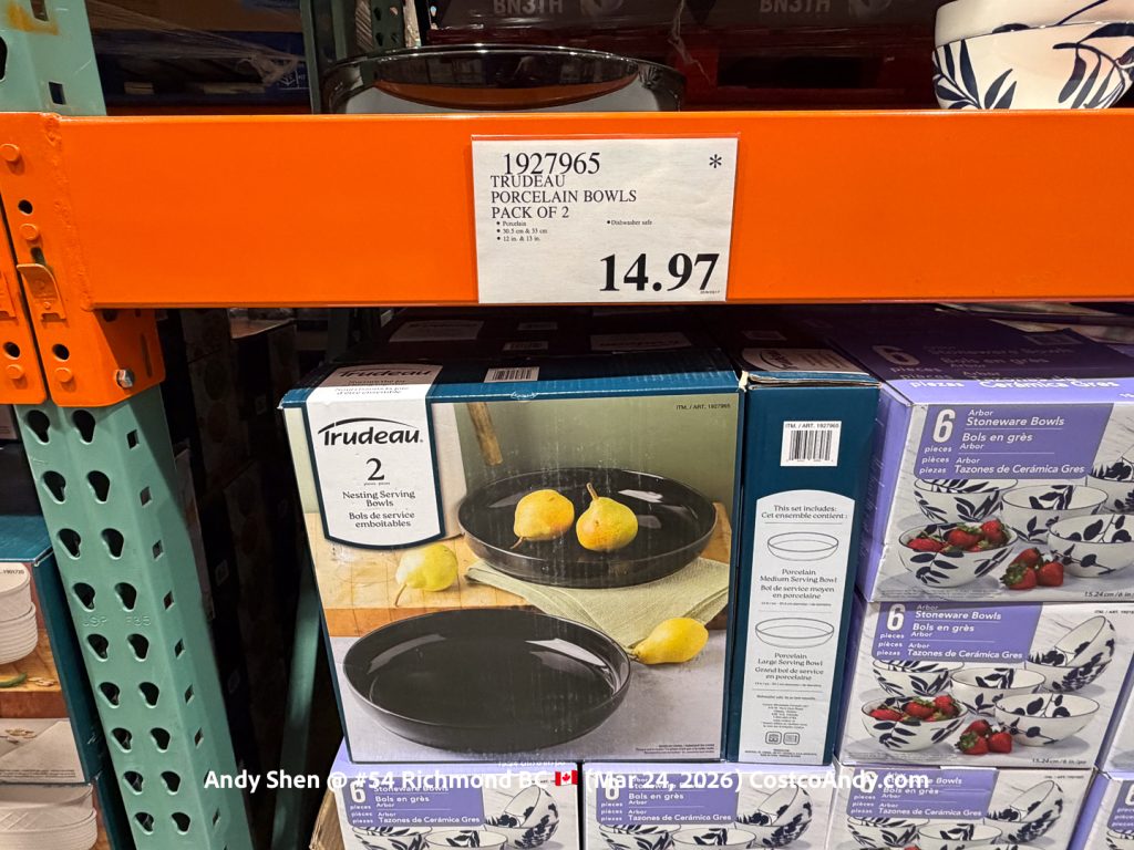 TRUDEAU PORCELAIN BOWLS PACK OF 2