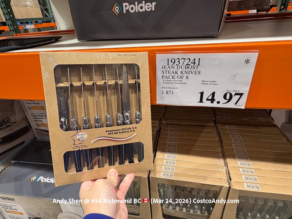 JEAN DUBOST STEAK KNIVES PACK OF 8