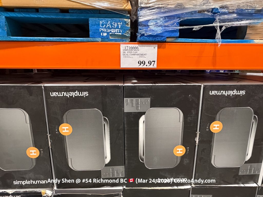 SIMPLEHUMAN 58L STEP CAN DUAL COMPARTMENT