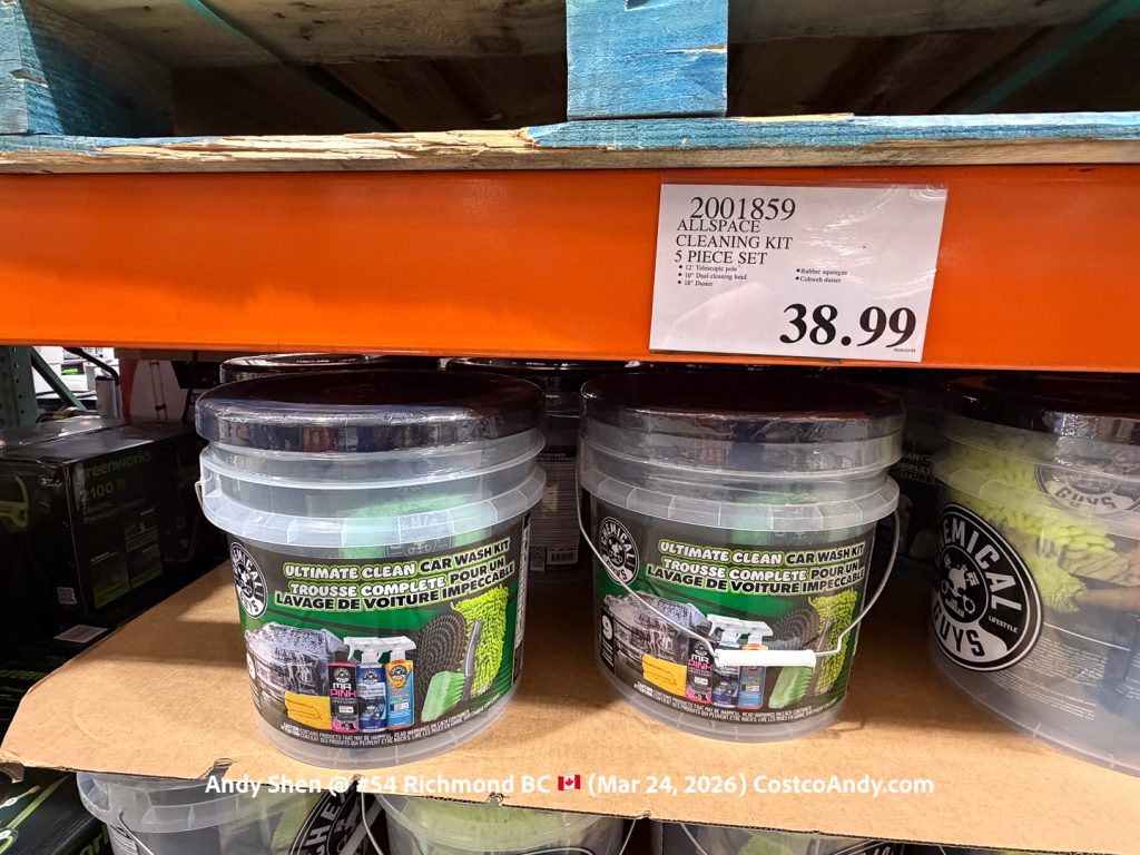 ALLSPACE CLEANING KIT 5 PIECE SET