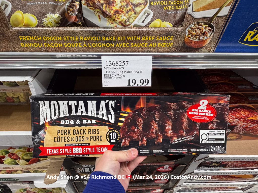 MONTANA’S TEXAN BBQ PORK BACK RIBS 2 x 740 g