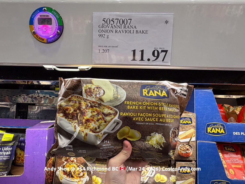 GIOVANNI RANA ONION RAVIOLI BAKE 992G