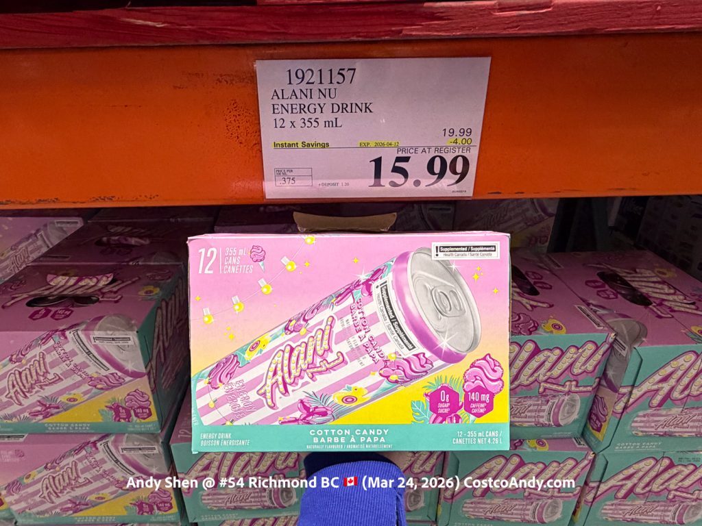 ALANI NU ENERGY DRINK 12 X 355 ML